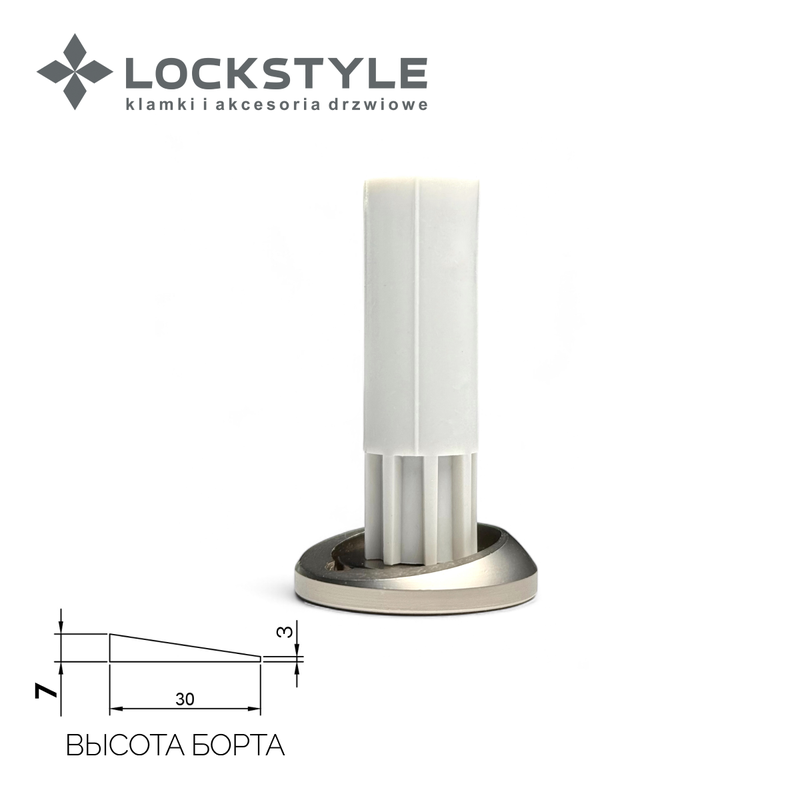 Дверной магнитный ограничитель скрытый LOCKSTYLE, модель STOPPINO Mod.2 MATT NICKEL(мат никель),7 мм