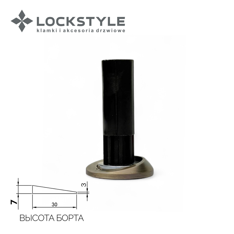Дверной ограничитель магнитный, скрытый LOCKSTYLE модель STOPPINO Mod. 2 ANTIQUE BRONZE (бронза), 7 мм