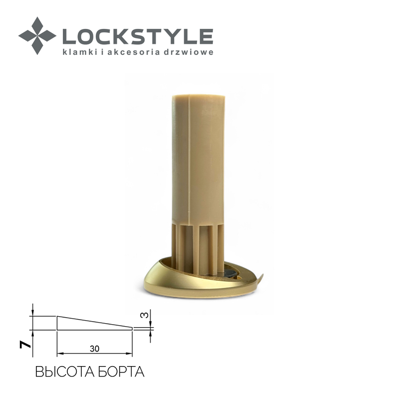 Дверной ограничитель магнитный, скрытый LOCKSTYLE модель STOPPINO Mod. 2 GOLD (матовое золото), 7 мм