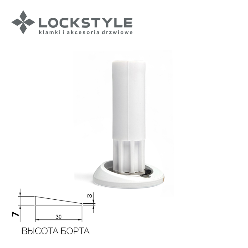 Дверной ограничитель магнитный, скрытый LOCKSTYLE модель STOPPINO Mod. 2 WHITE (белый),7 мм
